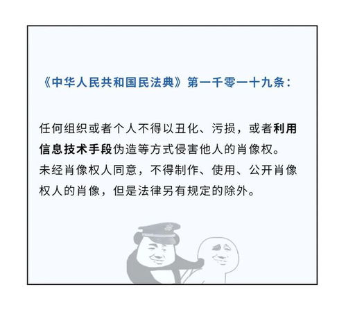 怎样才能查到一个人入住宾馆的信息？详解流程与注意事项