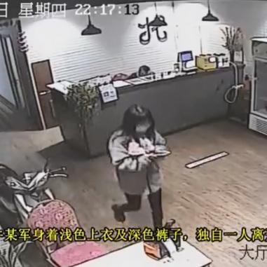 查酒店记录与警方，深入了解其中的细节