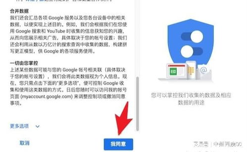 无为县POS机申请电话号码及案例解析