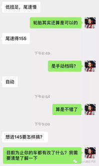 手把手教你查老公微信聊天记录，这5种方法最实用！