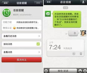 手把手教你查老公微信聊天记录，这5种方法最实用！