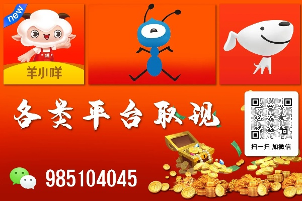 羊小咩享花卡套走物流流程详解