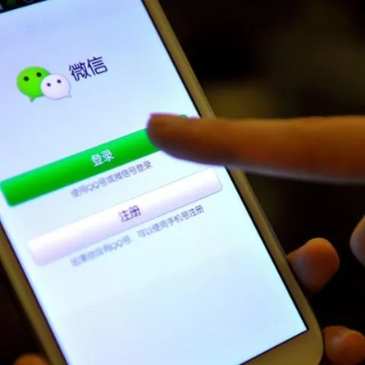 只有微信账号密码，怎么查看聊天记录？手把手教你3种方法+防坑指南