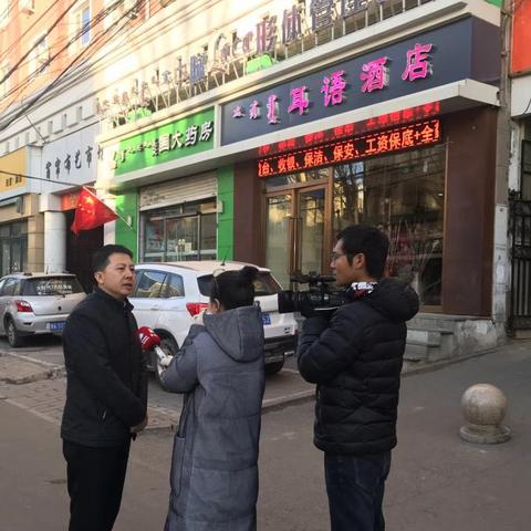 旅店住宿记录登记软件，数字化管理的利器与实用指南