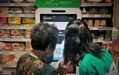 护照办理POS机，便捷支付新体验