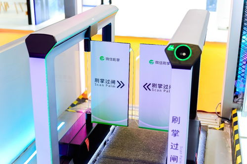 护照办理POS机，便捷支付新体验