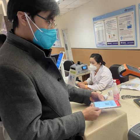 南京POS机办理全攻略