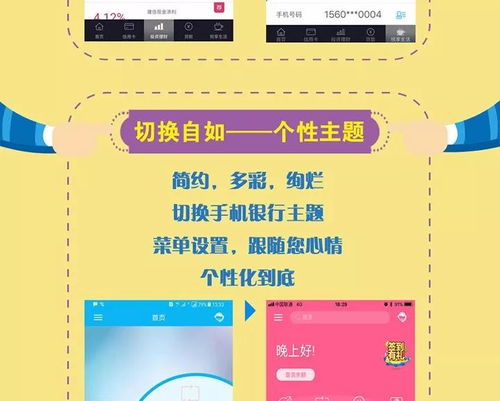 羊小咩便荔卡，取现功能详解与注意事项