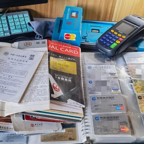 POS机申请信用卡，成功之路的探索与案例分析