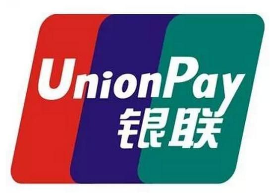 宁陵银联POS机申请电话号码及案例解析