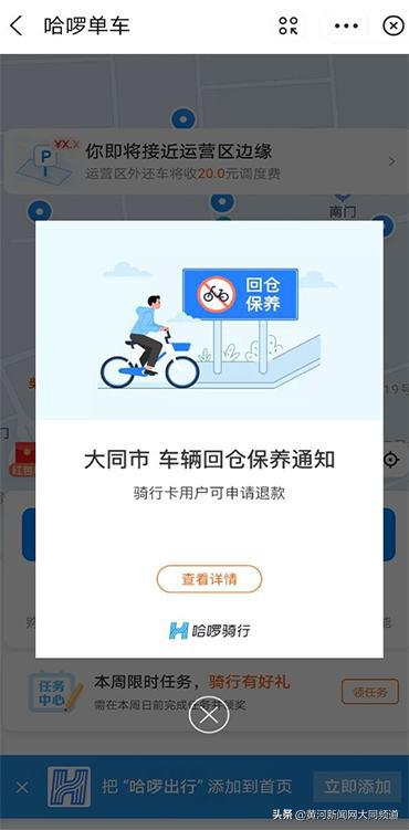 羊小咩便荔卡取现版本详解，操作指南、注意事项与案例分享