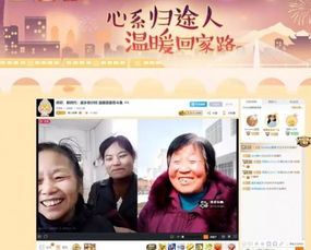 羊小咩便荔卡主播能提现吗？一篇文章带你全面了解