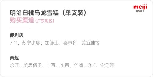 羊小咩便荔卡主播能提现吗？一篇文章带你全面了解