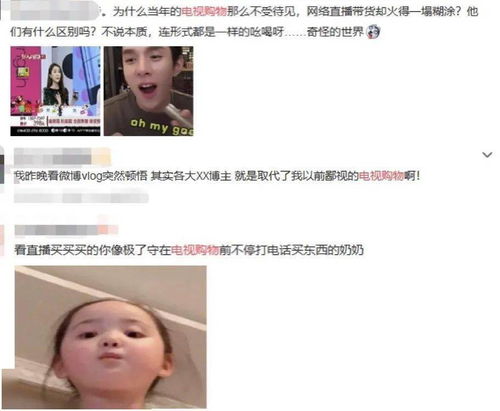 羊小咩便荔卡主播能提现吗？一篇文章带你全面了解