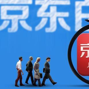 提供京东白条取现流程详解
