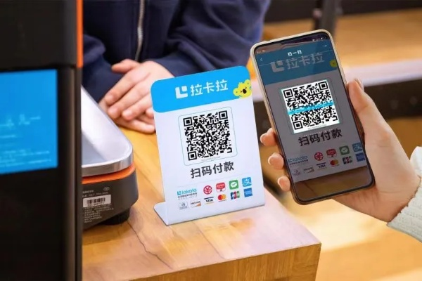 灵丘POS机申请二维码全攻略