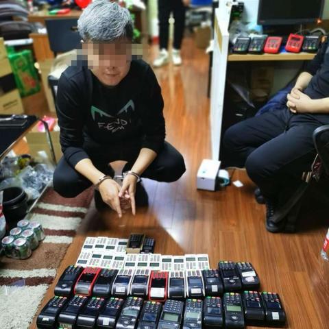 珠海正规POS机办理指南
