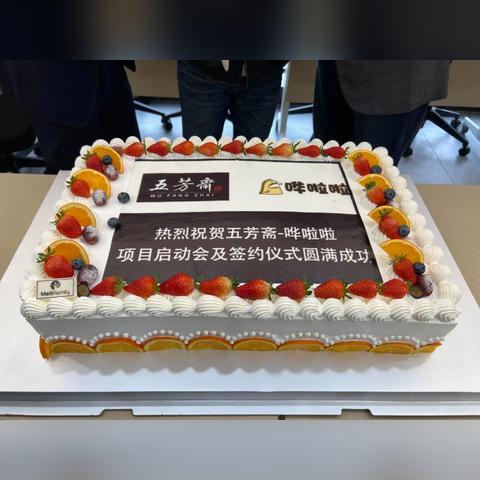 嘉兴POS机办理流程及案例解析