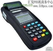 杭州POS机办理条件及案例解析
