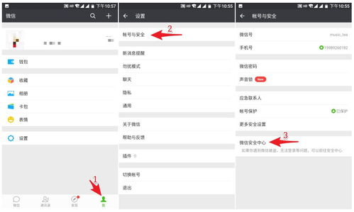 查酒店停车记录全攻略，一步步教你如何操作