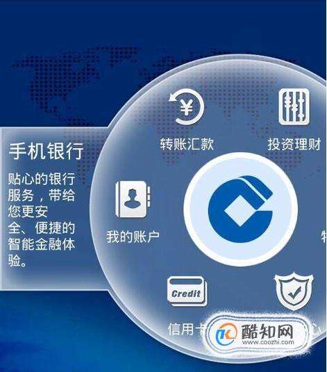 云闪付POS机收款码申请流程详解