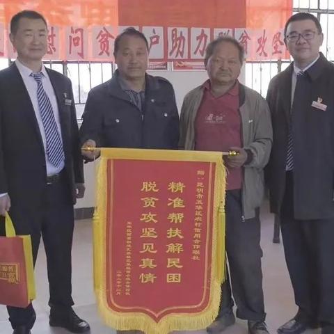 自助办理POS机全攻略