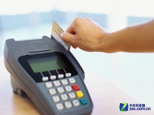 楚雄拉卡拉POS机申请公司联系方式