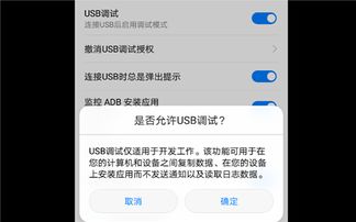 恢复微信聊天记录，高手教你几招