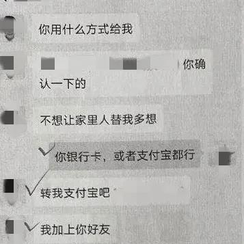 以前的微信聊天记录还能恢复吗？