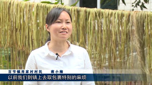 办理养老助残POS机服务指南