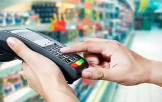 农业银行申请POS机所需手续及案例解析