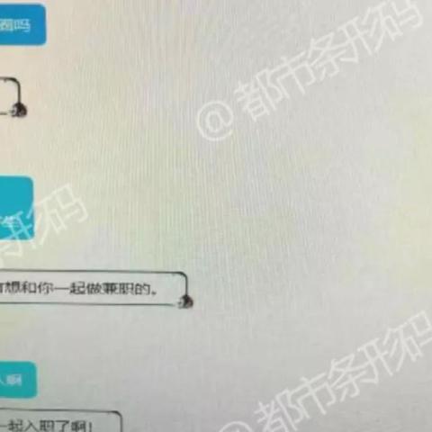 掌握隐私保护技巧，轻松查看他人删除的QQ聊天记录