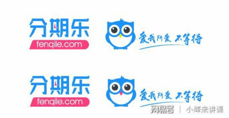 中国银行分期乐如何提现到银行卡的详细指南