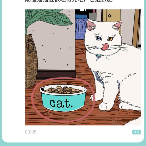 如何测出得物佳物分期额度？