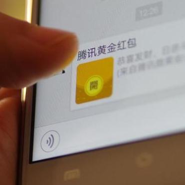 如何永久删除聊天记录？