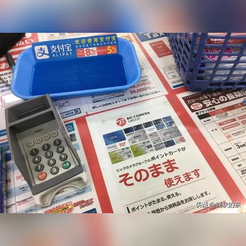 手把手教你玩转羊小咩便荔卡提现，流程、技巧与避坑指南