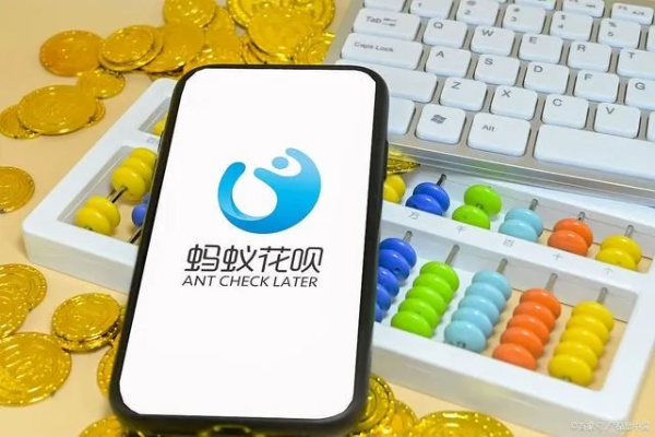 丁丁花呗提现真相大揭秘，深度解析与案例分享