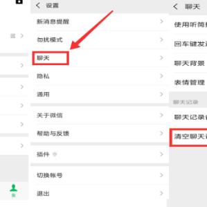 怎么查看别人微信的聊天记录？别担心，我这里有你需要的答案！