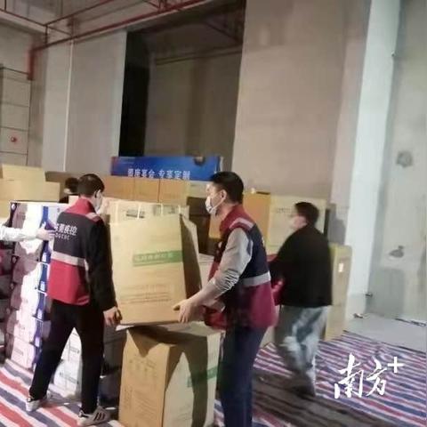 揭秘查开房记录网址真相，深入了解背后的风险与应对之策