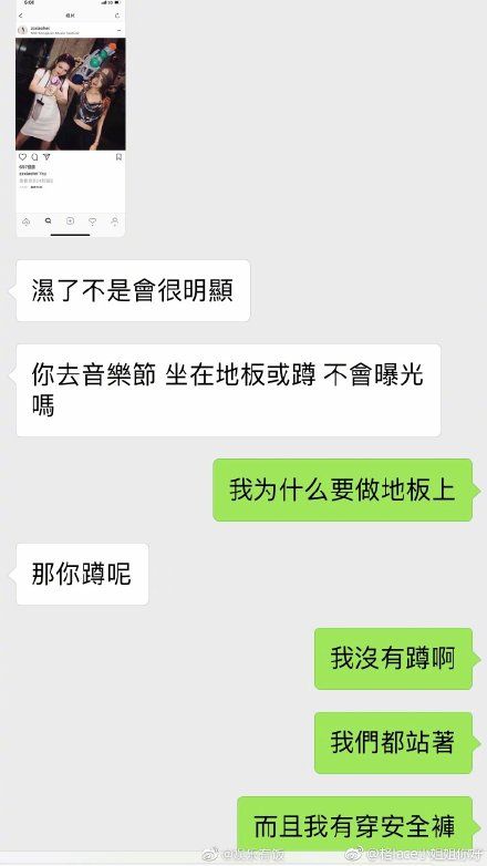 微信聊天记录查询全攻略，方法、注意事项与法律边界
