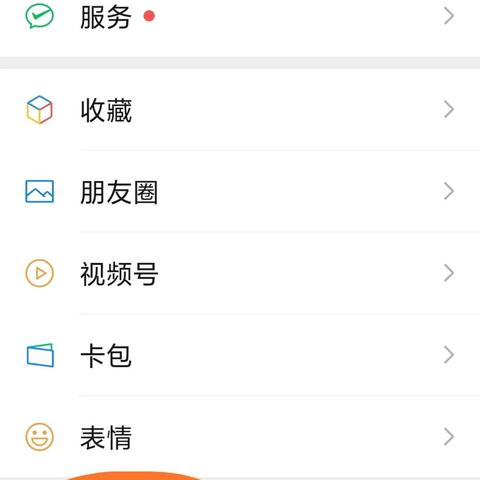 揭秘微信聊天记录查询，没有微信密码也能查？案例、方法与注意事项详解