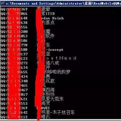 揭秘微信聊天记录查询，没有微信密码也能查？案例、方法与注意事项详解