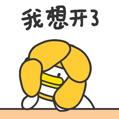 微信聊天记录破解全攻略