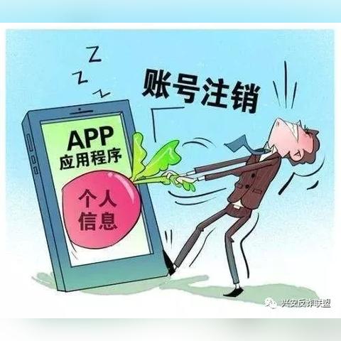 京东白条额度翻倍攻略，手把手教你轻松提额，月入过万不是梦！