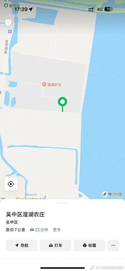 苏州吴中区申请POS机地点及案例解析