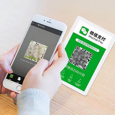 支付宝微信POS机申请条件及案例解析