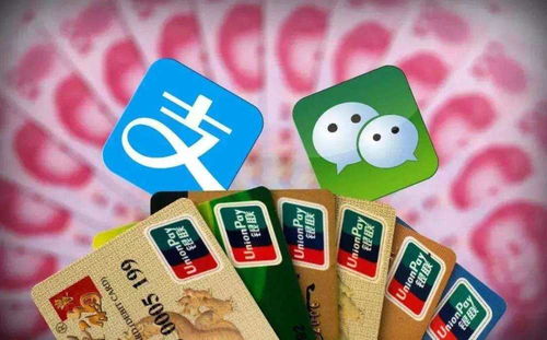 分期乐套现攻略，如何安全高效地取出资金