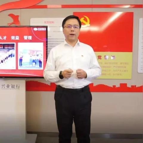 龙岩兴业银行POS机申请电话号码及案例解析