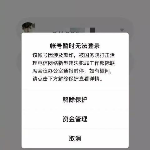 普洱POS机申请排名前十联系方式