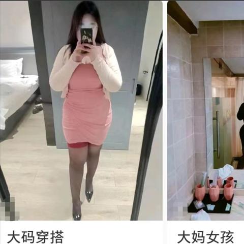 揭秘隐私保护—查开房记录的真相与后果